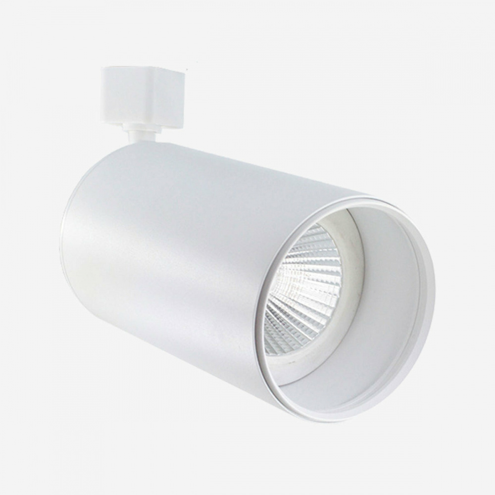 Illux Lámpara para Riel TL-5175.RB, Interiores, 75W, Base E26, Blanco, para Casa/Locales Comerciales - No Incluye Foco