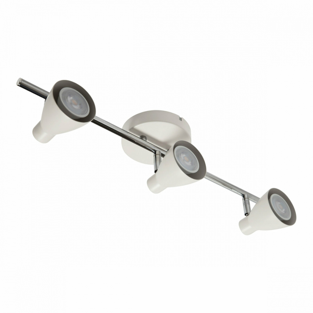 Illux Lámpara LED para Techo TR-2403.B, Interiores, Luz Fría, 50W, Base GU10, Blanco, para Casa - No Incluye Foco