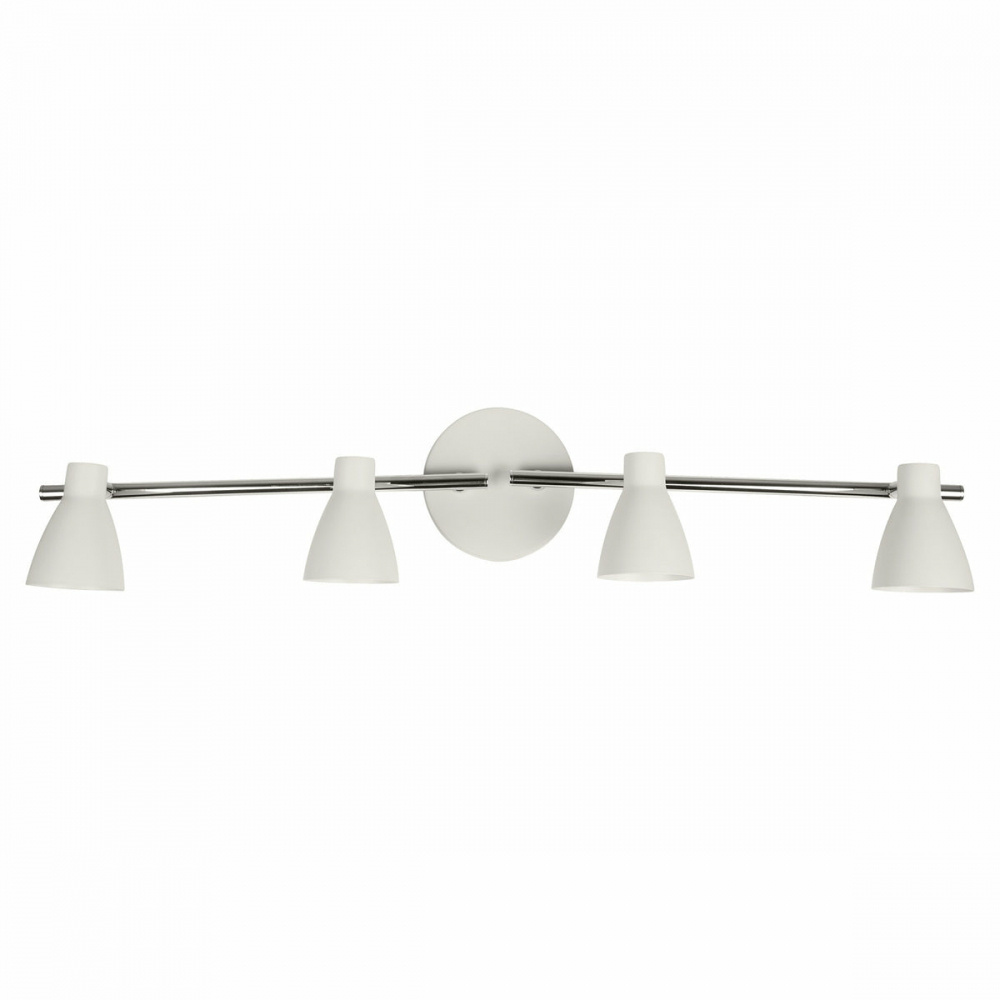 Illux Lámpara LED para Techo TR-2404.B, Interiores, Luz Fría, 50W, Base GU10, Blanco, para Casa - No Incluye Foco