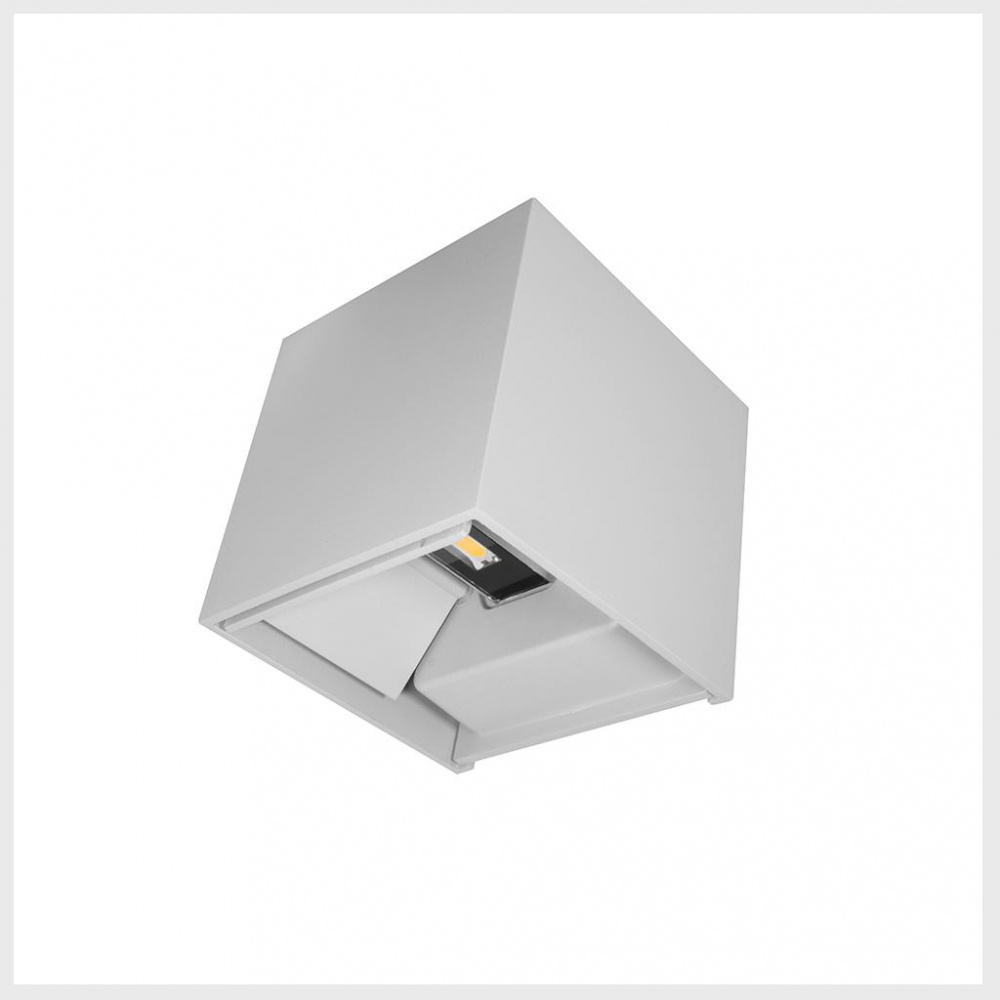 Ilumileds Lámpara LED para Pared LED803HGE, Interiores, Luz Calída, 6W, 480 Lúmenes, Gris, para Casa