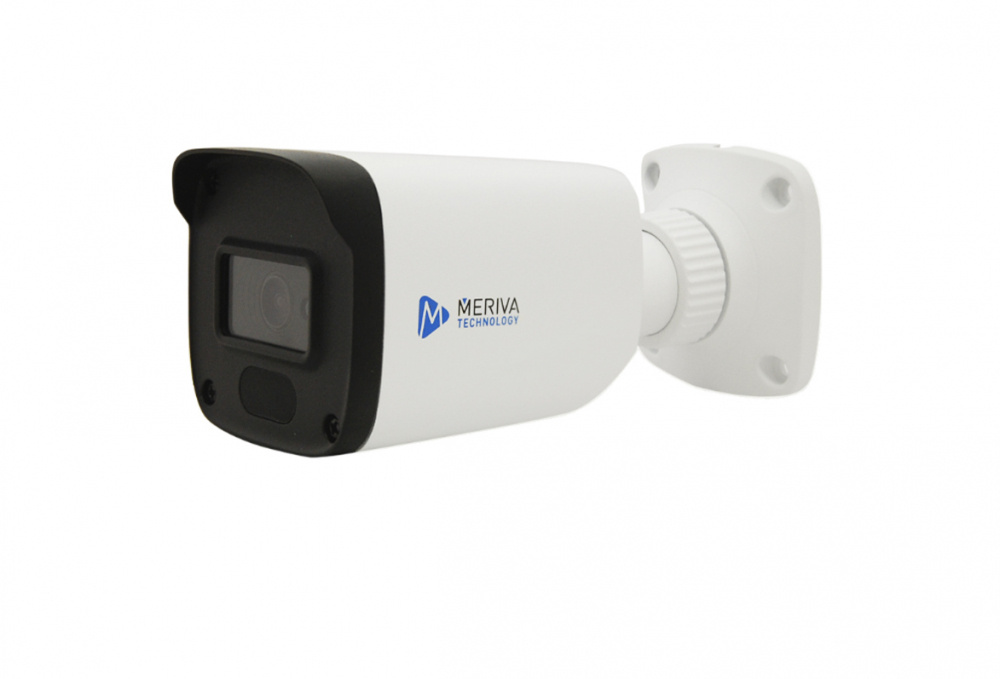 Meriva Technology Cámara CCTV Bala IR para Interiores/Exteriores MSC-5201A, Alámbrico, 2560 x 1936 Píxeles, Día/Noche