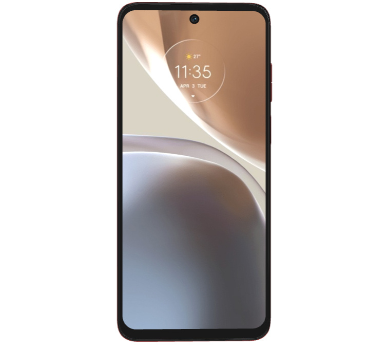 Motorola Moto G32 6.5” Dual SIM, 128GB, 6GB RAM, Satín Marrón