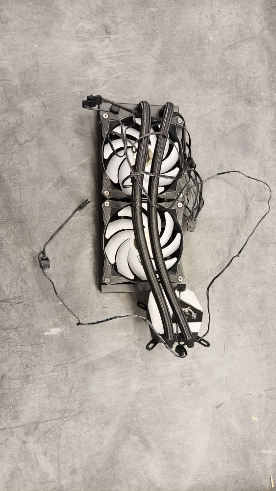 MSI CoreLiquid C240 ARGB Enfriamiento Líquido para CPU, 2x 120mm, hasta 2000RPM, Negro 