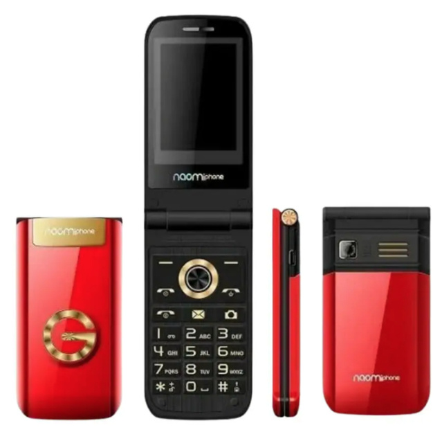 Naomi GOLD 1.8", 32MB, 512MB RAM, Rojo