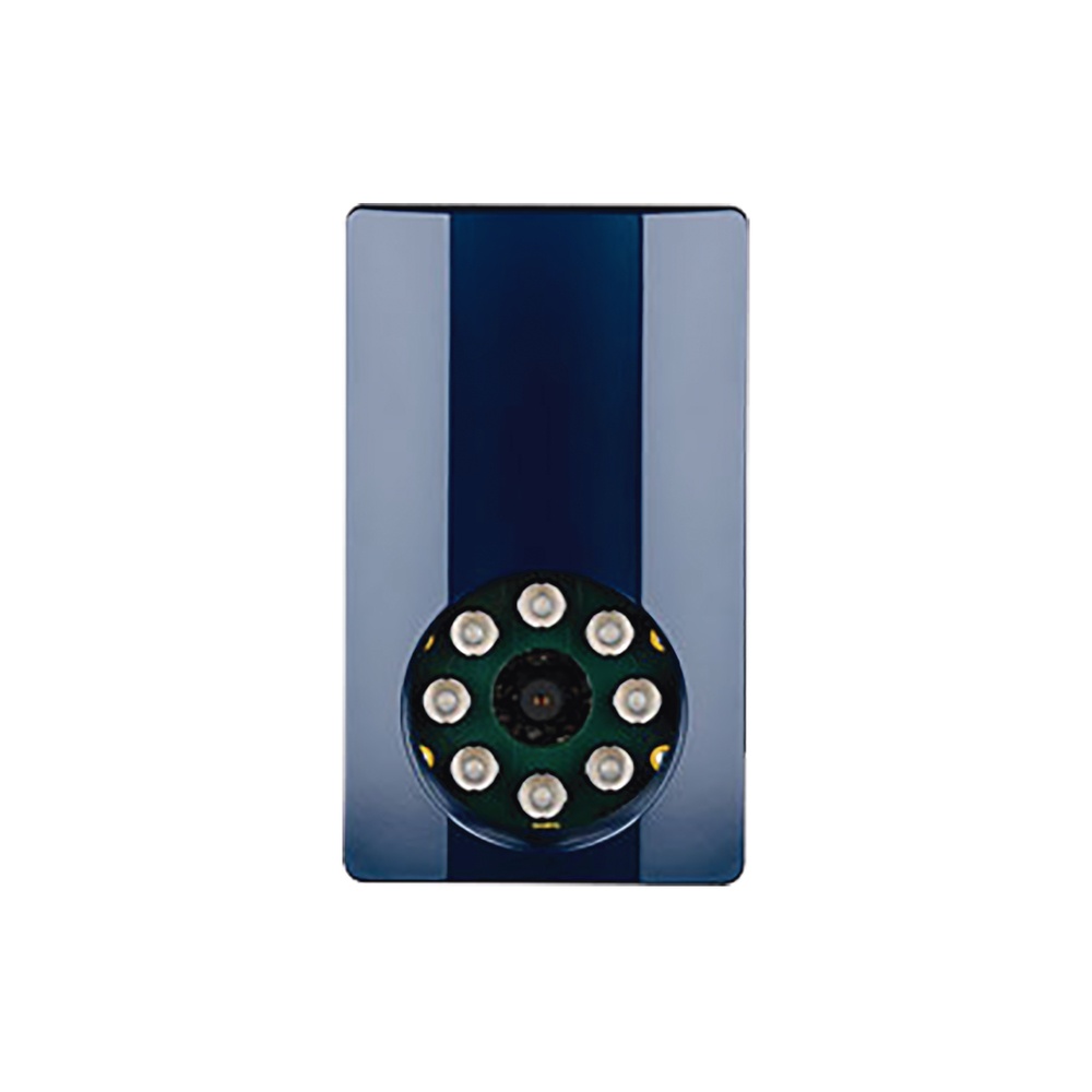 Nedap Lector de Control de Acceso Vehícular 9986138, 4 Metros