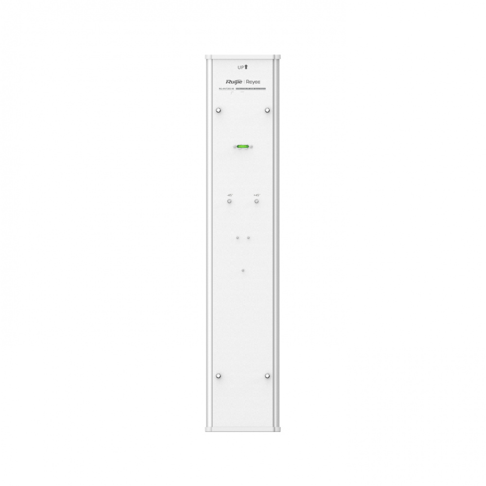 Ruijie Antena Sectorial RG-ANT20S-90, 20dBi, 5.15 - 5.85GHz
