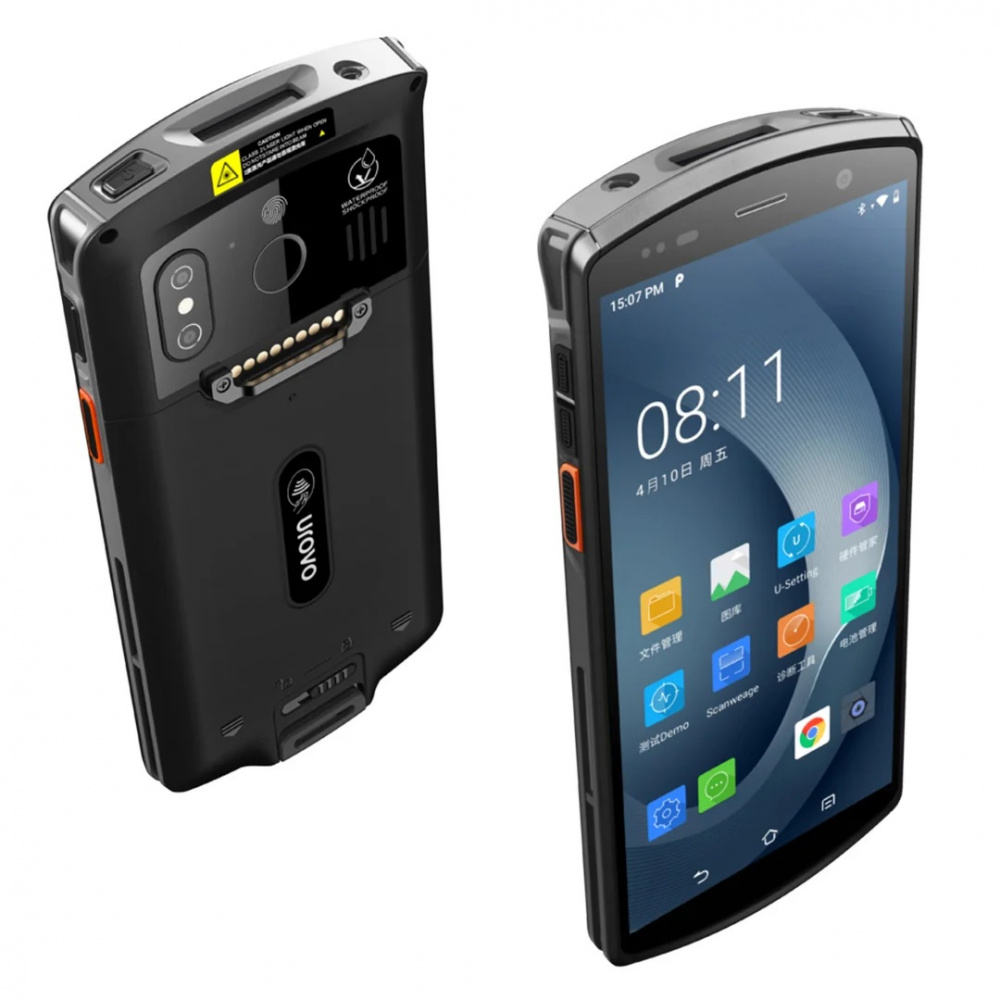 Terminal Portatil SYBLE DT50S