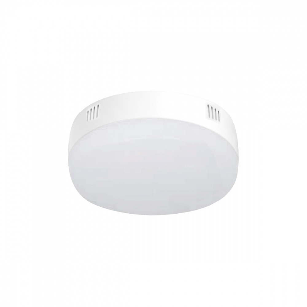 Tecnolite Lámpara LED para Techo C-Domus II, Interiores, Luz Neutra, 9W, 890 Lúmenes, Blanco, para Casa