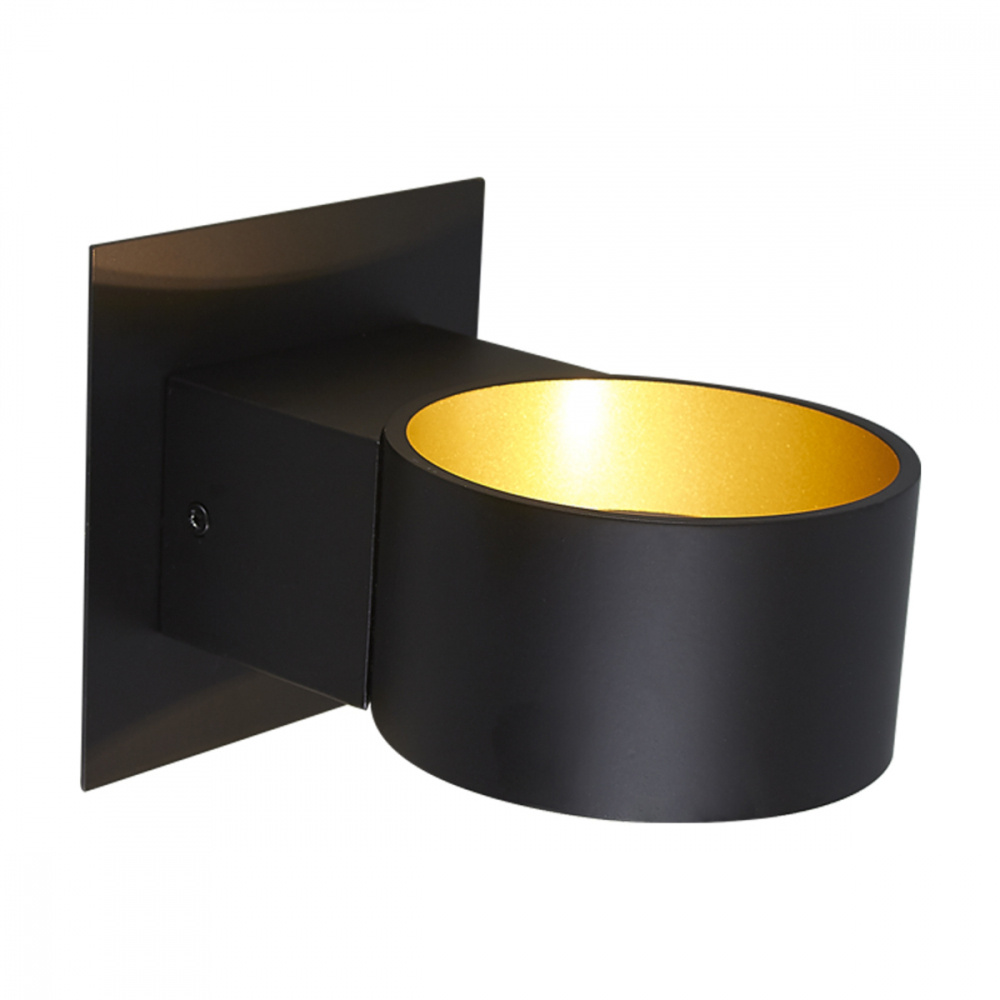 Tecnolite Lámpara LED Inteligente Pared Cancri Smart, 5TLLED407MVNT