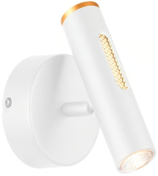 Tecnolite Lámpara LED para Pared Zubene III, Interiores, Luz Cálida, 6W, 350 Lúmenes, Blanco, para Iluminación Comercial/Casa