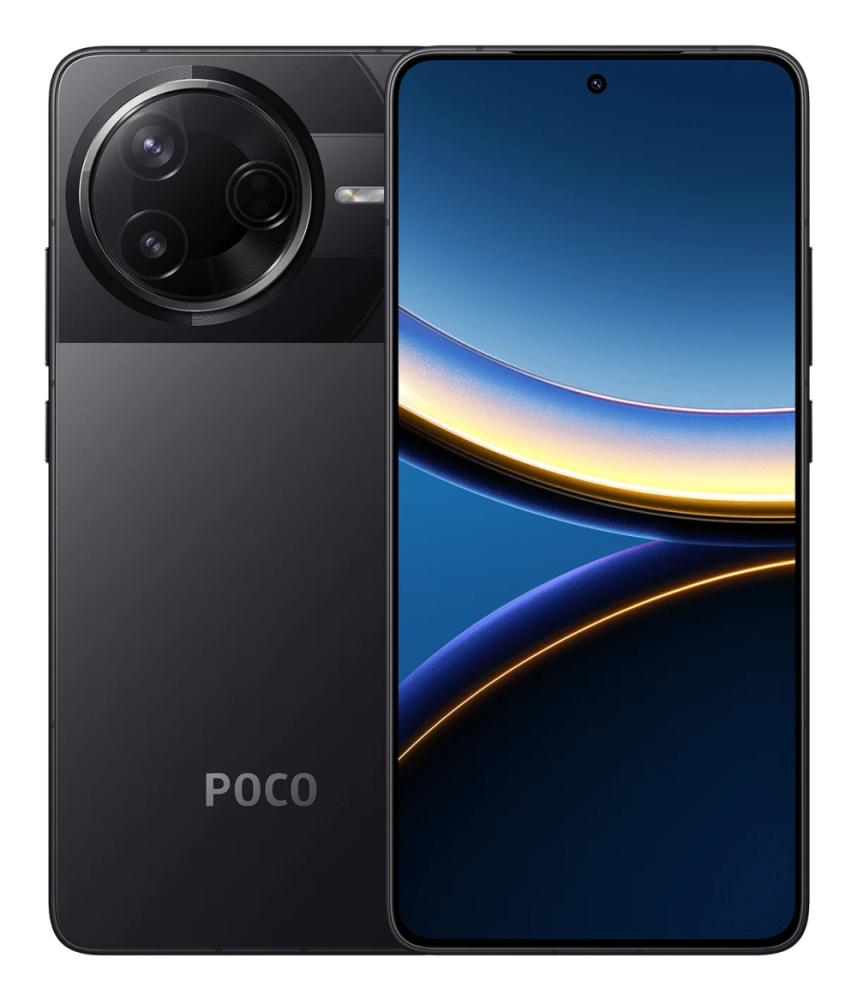 Xiaomi POCO F7 PRO 5G 6.67" Dual SIM, 256GB, 12GB RAM, Negro