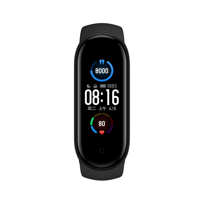 Xiaomi Smartband Mi Band 5, Touch, Bluetooth 5.0, Android/iOS, Negro - Resistente al Agua