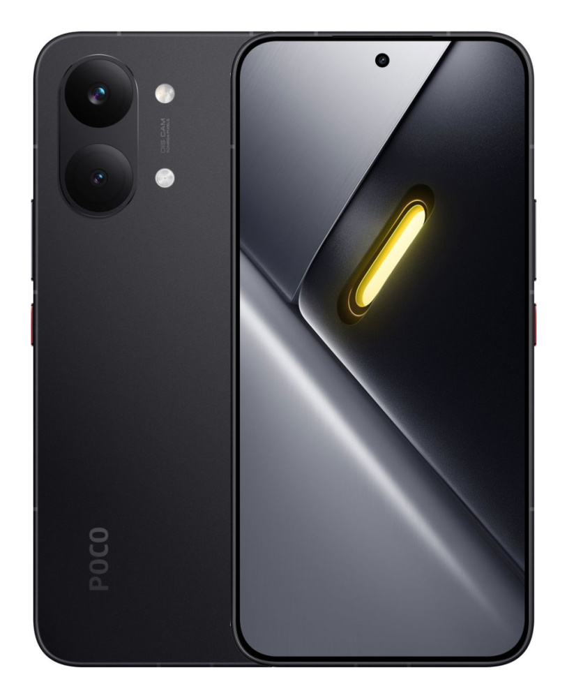 Xiaomi Poco X8 Pro Max 5G 6.83" Dual SIM, 512GB, 12GB RAM, Negro