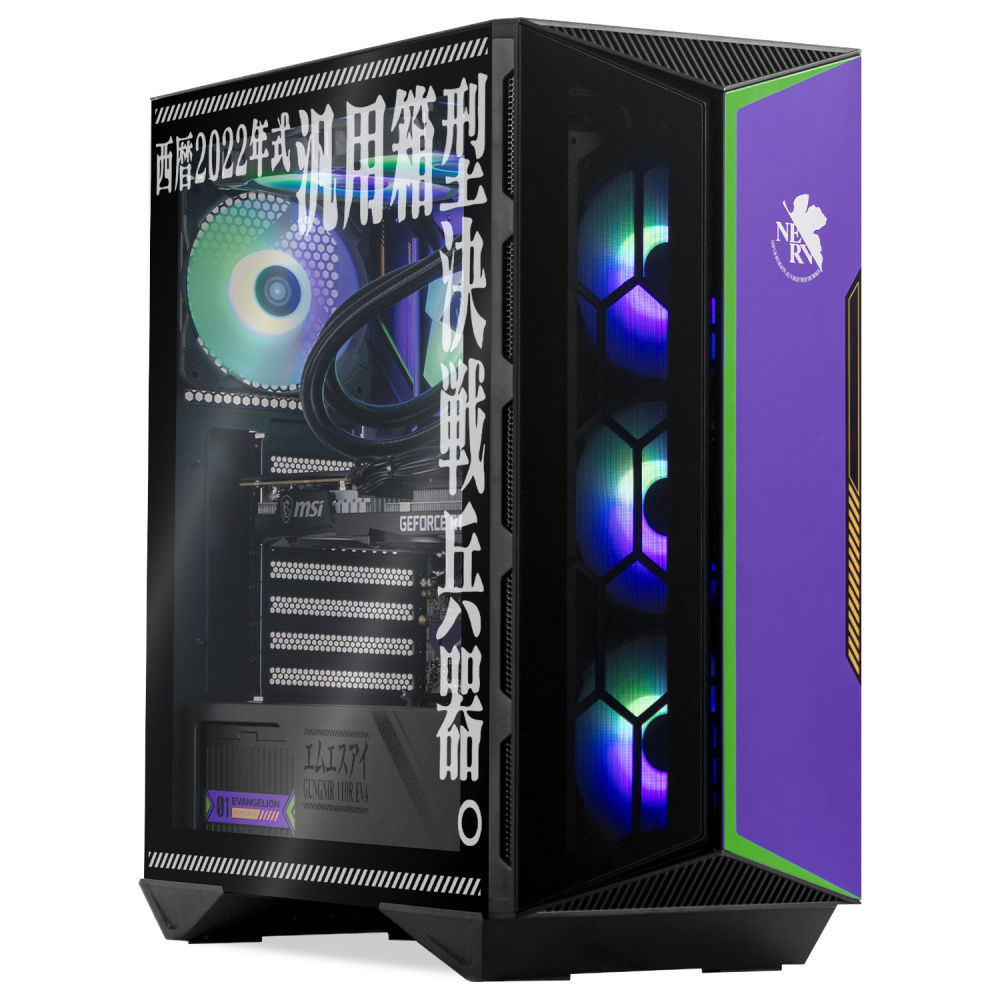 Compra Xtreme PC Gaming CM50168 Evangelion, i5, 1TB SSD