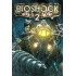 BioShock 2,  Xbox One/Xbox 360 - Imagen adicional 1