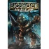 Bioshock, Xbox One/Xbox 360 - Imagen adicional 2