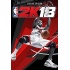 NBA 2K18 Legend Edition, Xbox One ― Producto Digital Descargable  1