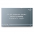 3M Filtro de Privacidad PF14.1W para Laptop, 14.1'' (98044043655) - Imagen adicional 3