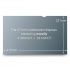 3M Filtro de Privacidad PF18.5W para Laptop, 18.5'' (98044049280) - Imagen adicional 3