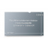 3M Filtro de Privacidad para Laptop, 10.1''  4