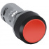 ABB Botón Pulsador 1SFA619101R1041, Rojo