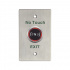 AccessPRO Botón de Salida sin Contacto con Temporizador PRO841D, Alámbrico, Acero Inoxidable  1