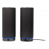 Acteck Bocina para Computadora Dynamic Exact X BS660, Alámbrico/Inalámbrico, 2.0 Canales, 50W RMS, 2 Piezas - Imagen adicional 3