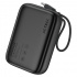 Cargador Portátil Acteck Power Bank Energon Go Plug Max PG80, 20Ah, Negro - Imagen adicional 1