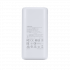 Cargador Portátil Adata Power Bank P10000QCD, 10.000mAh, Blanco   3