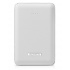 Cargador Portátil Adata PowerBank PV120, 5100mAh, Blanco  1