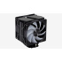 Disipador CPU Aerocool Rime 4 Dual, 120mm, hasta 1800RPM, Negro   4