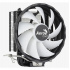 Disipador CPU Aerocool Rave 3 ARGB, 120mm, hasta 1800RPM, Negro   3