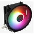 Disipador CPU Aerocool Rave 3 ARGB, 120mm, hasta 1800RPM, Negro   6