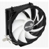 Disipador CPU Aerocool Rave 3 ARGB, 120mm, hasta 1800RPM, Negro   5