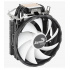 Disipador CPU Aerocool Rave 3 ARGB, 120mm, hasta 1800RPM, Negro   9