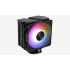 Disipador Aerocool Rime 4 LED RGB, 120mm, 800 - 1800RPM, Negro  4