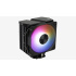 Disipador CPU Aerocool Rime 4, 120mm, hasta 1800RPM, Negro   4