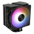 Disipador CPU Aerocool Rime 4, 120mm, hasta 1800RPM, Negro   1