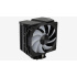 Disipador CPU Aerocool Rime 4, 120mm, hasta 1800RPM, Negro   5
