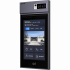 Akuvox Videoportero/Interfon S539KIT, 10", Altavoz, Inalámbrico, Gris - Imagen adicional 2