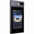 Akuvox Videoportero/Interfon S539KIT, 10", Altavoz, Inalámbrico, Gris - Imagen adicional 1