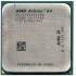 Procesador AMD Athlon 64 3200+, S-754, 2.20GHz, 1-Core, 512KB L2 Caché - Incluye Disipador  1