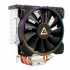 Disipador CPU Antec A400 RGB, 120mm, hasta 1800RPM, Negro   4