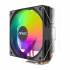 Disipador CPU Antec A450 FRGB, 120mm, hasta 2000RPM, Negro - Imagen adicional 1