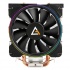Disipador CPU Antec A400 RGB, 120mm, 600RPM - 1800RPM, Negro  2