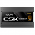 Fuente de Poder Antec CSK750 DC 80 PLUS Bronze ATX, 24-pin ATX, 120mm, 750W - Imagen adicional 4