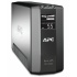 No Break APC Back UPS RS LCD 550, 330W, 550VA, Entrada 230V, Salida 230V  3