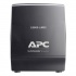 Regulador APC LS1200-LM60, 600W, 1200VA, Entrada 96 - 148V, Salida 120V, 8 Contactos  2