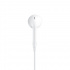 Apple EarPods, Alámbrico, Blanco - Imagen adicional 3