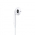 Apple EarPods, Alámbrico, Blanco - Imagen adicional 1